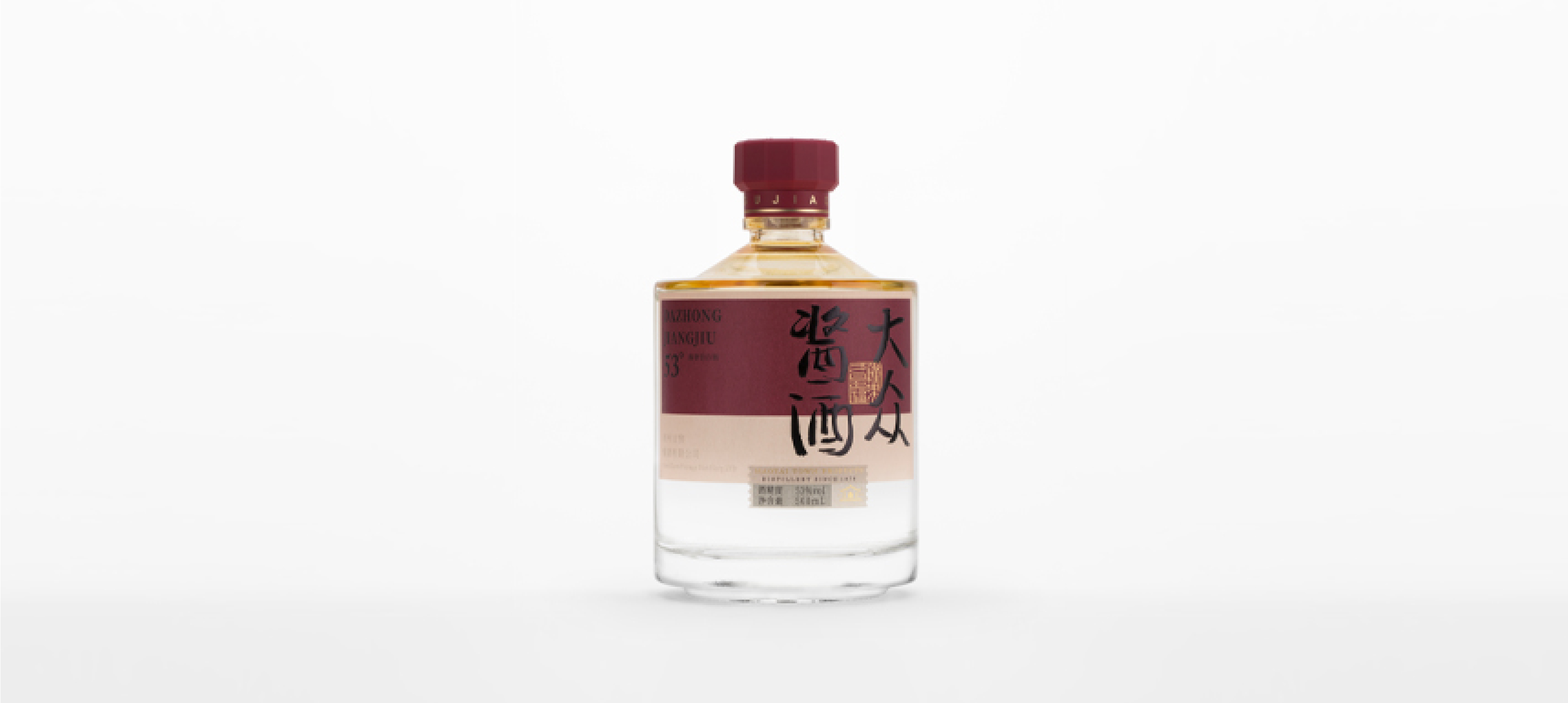 大众酱酒 | 口粮酒