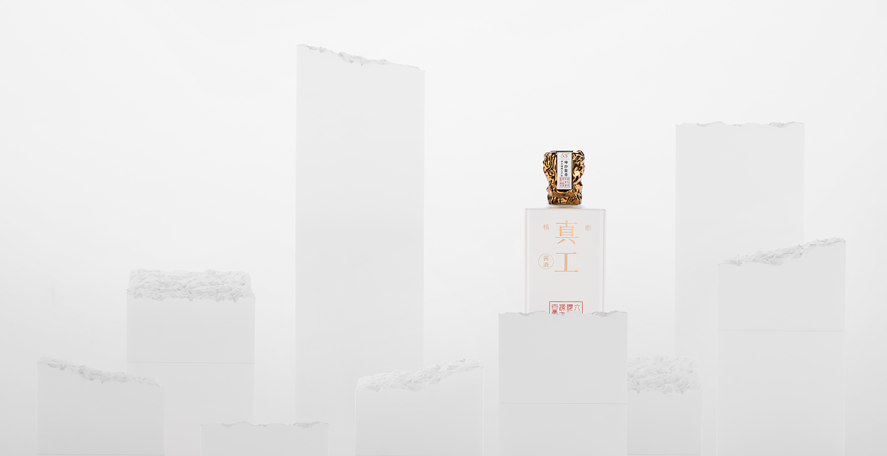 01-真工酱酒