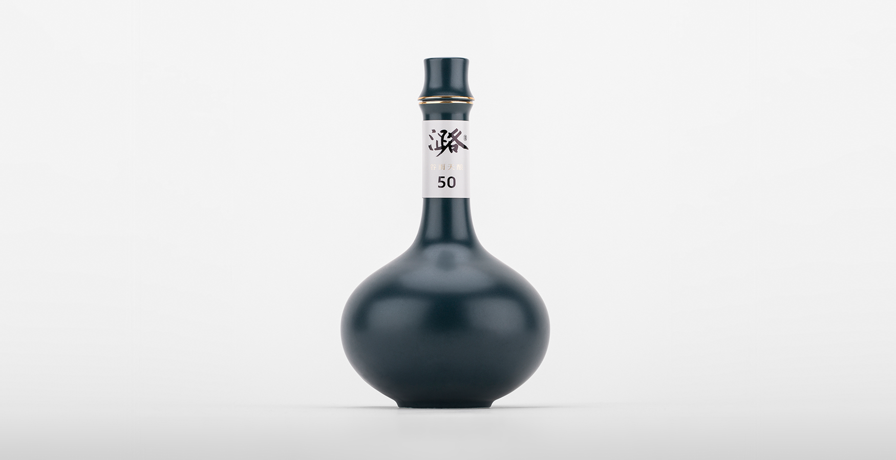 官网滚动-4-潞酒-谷雨天酿